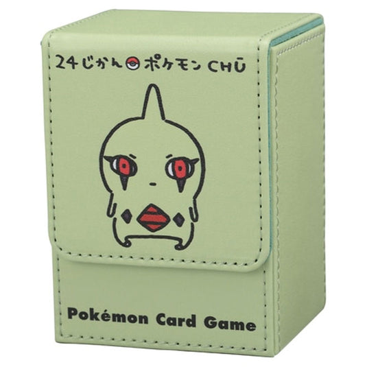 Pokemon - Nagano - Larvitar - Alcove Flip Deck Box