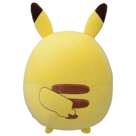 Pokemon - Plush Bead Cushion - Mugyutto Pikachu (14 Inch)