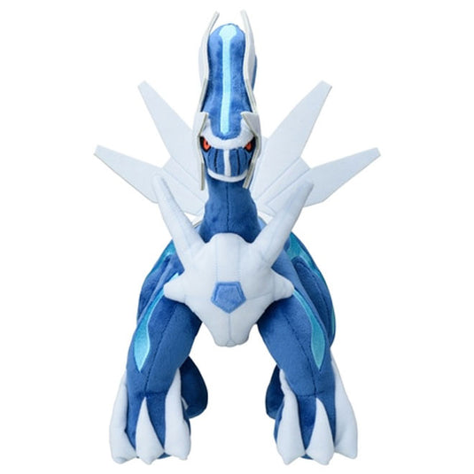 Pokemon - Plush Figure - Dialga (12 Inch)