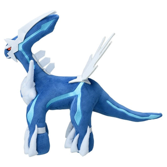 Pokemon - Plush Figure - Dialga (12 Inch)