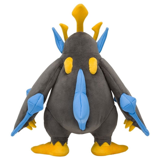 Pokemon - Plush Figure - Empoleon (16 Inch)