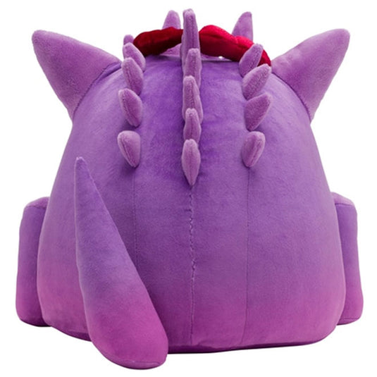 Pokemon - Plush Figure - Gigantamax Gengar (10 Inch)