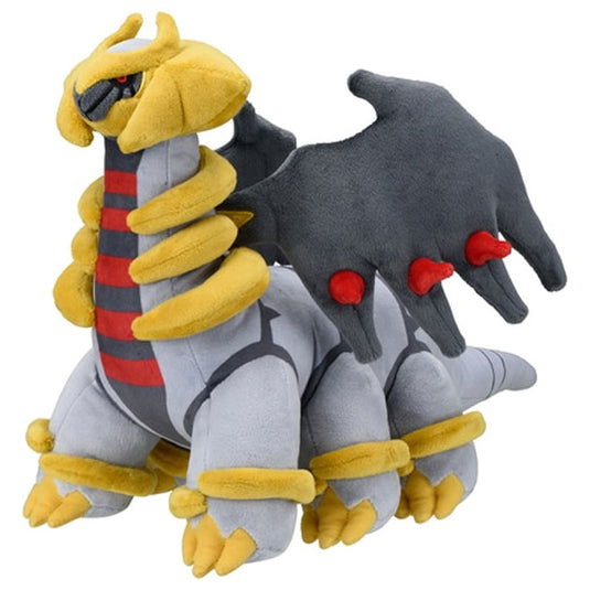 Pokemon - Plush Figure - Giratina (11 Inch)