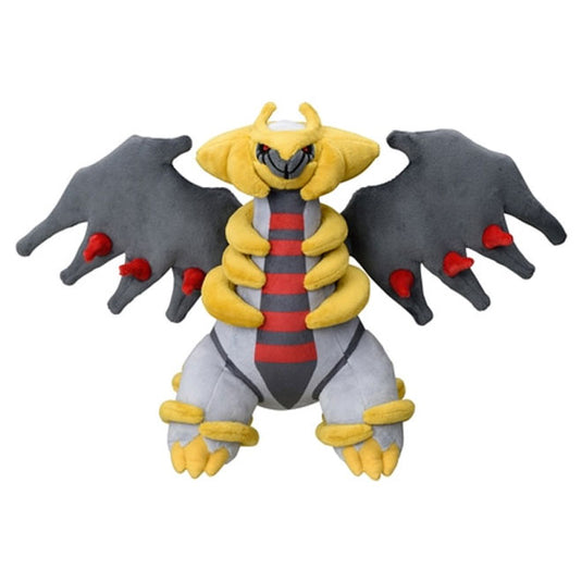 Pokemon - Plush Figure - Giratina (11 Inch)