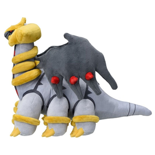 Pokemon - Plush Figure - Giratina (11 Inch)