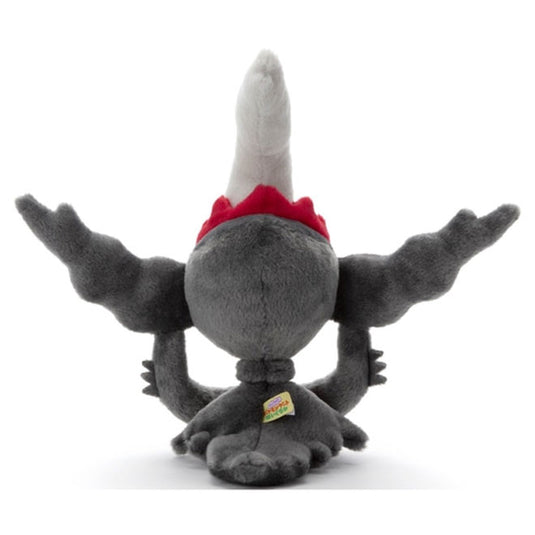 Pokemon - Plush Figure - I Am Here For You! - Darkrai (8 Inch)