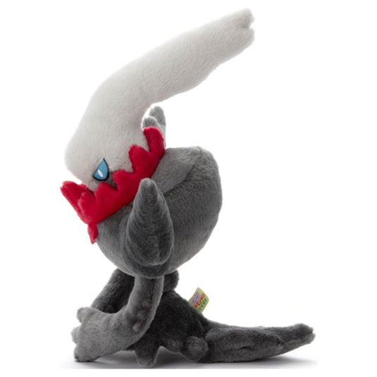 Pokemon - Plush Figure - I Am Here For You! - Darkrai (8 Inch)