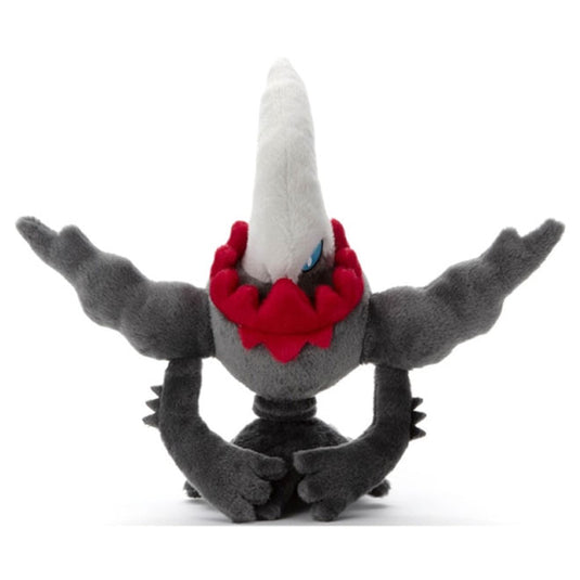 Pokemon - Plush Figure - I Am Here For You! - Darkrai (8 Inch)