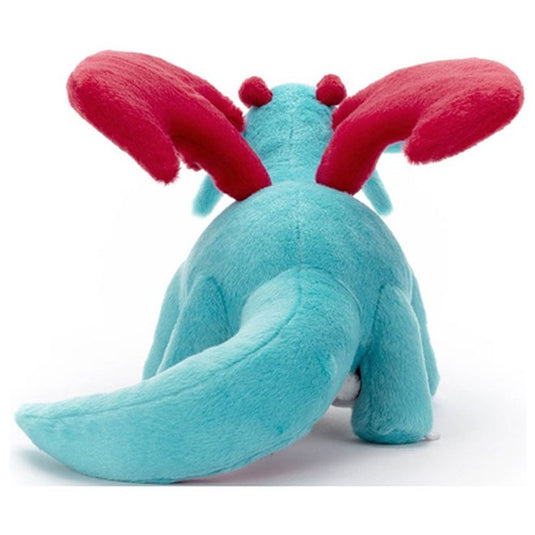 Pokemon - Plush Figure - I Am Here For You! - Salamence (5 Inch)