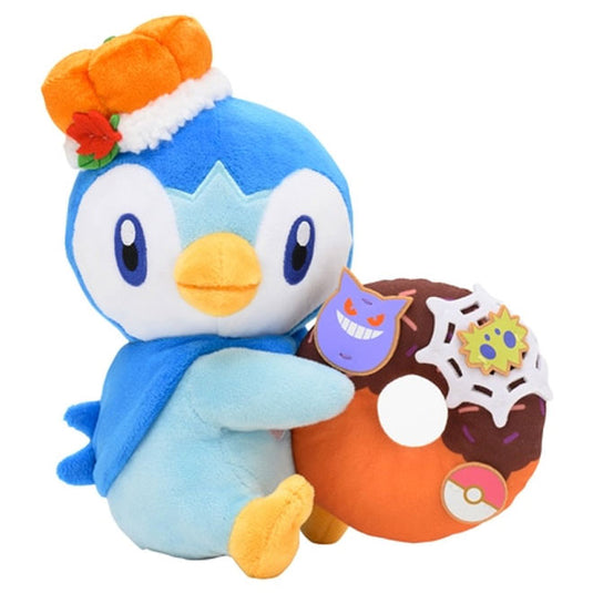 Pokemon - Plush Figure - Pumpkin Banquet - Piplup (8 Inch)