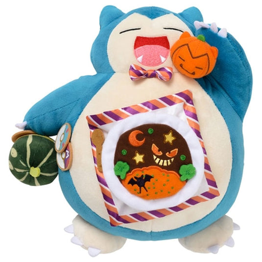 Pokemon - Plush Figure - Pumpkin Banquet - Snorlax (9 Inch)