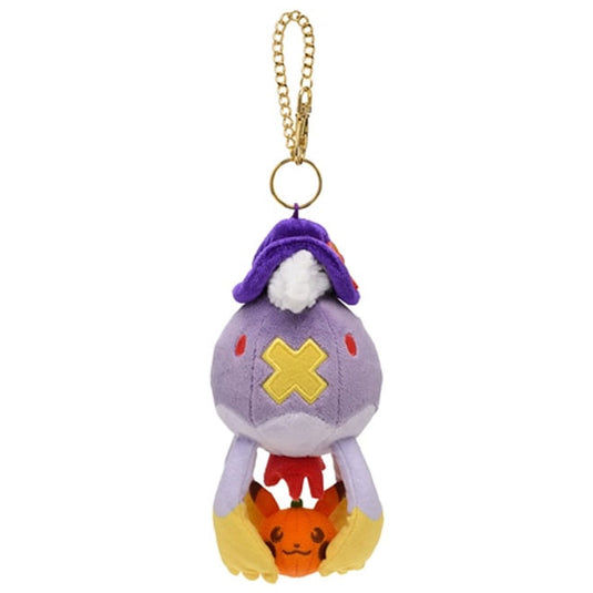 Pokemon - Plush Keychain - Pumpkin Banquet - Drifblim (7 Inch)