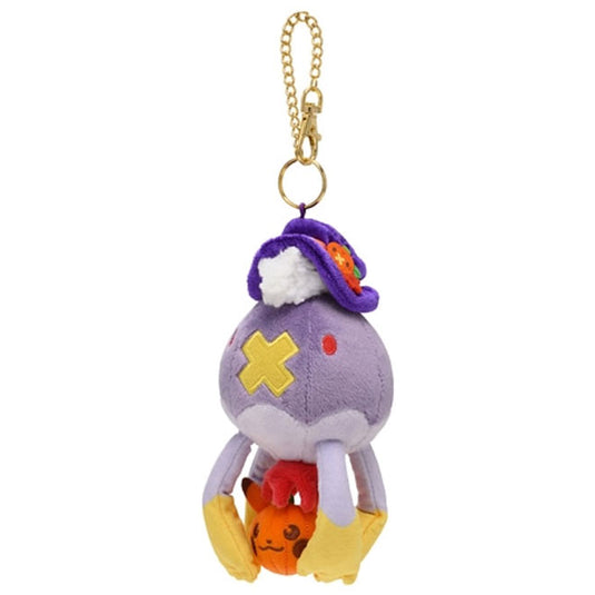 Pokemon - Plush Keychain - Pumpkin Banquet - Drifblim (7 Inch)