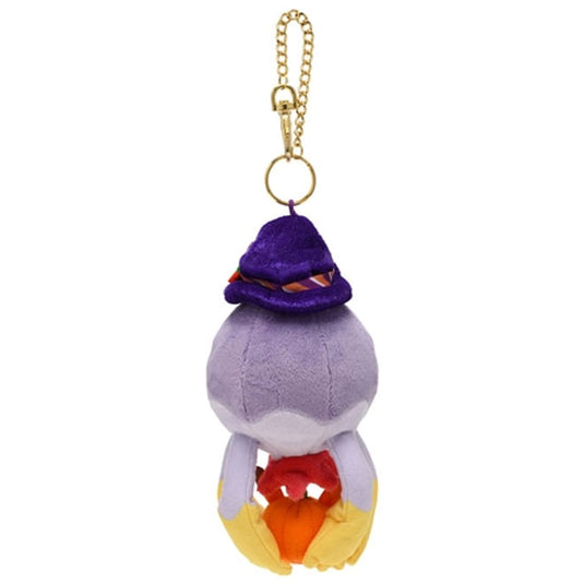 Pokemon - Plush Keychain - Pumpkin Banquet - Drifblim (7 Inch)