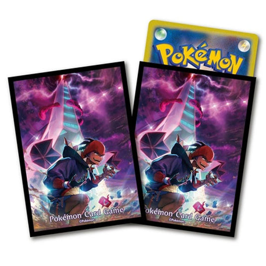 Pokemon - Raihan & Gigantamax Duraludon - Card Sleeves (64 Sleeves)