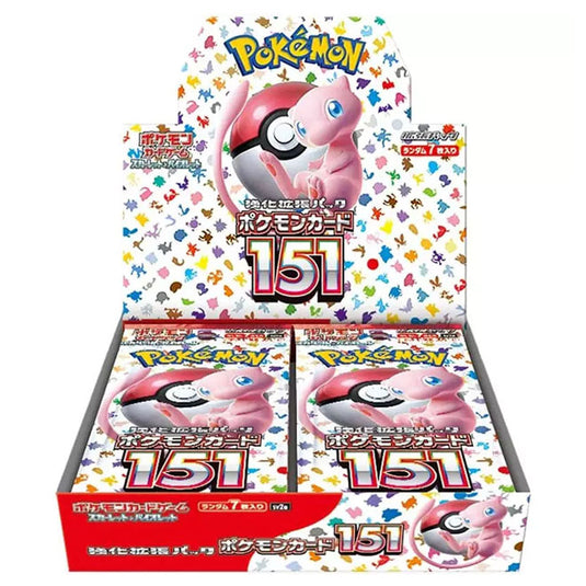 Pokemon - Scarlet & Violet - 151 - Japanese Booster Box (20 Boosters)