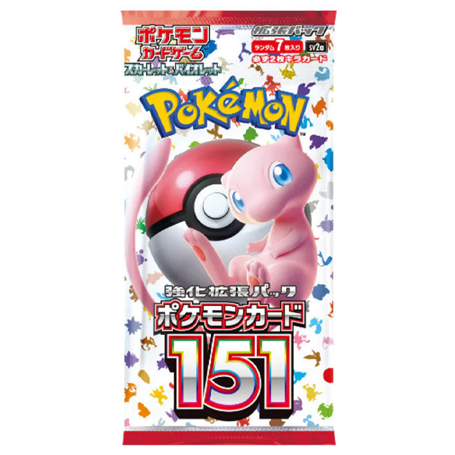 Pokemon - Scarlet & Violet - 151 - Japanese Booster Box (20 Boosters) Pokemon - Scarlet & Violet - 151 - Japanese Booster Box (20 Boosters)