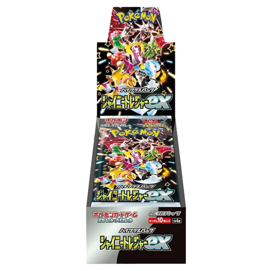 Pokemon - Scarlet & Violet - Shiny Treasure ex - Japanese Booster Box (10 Boosters)