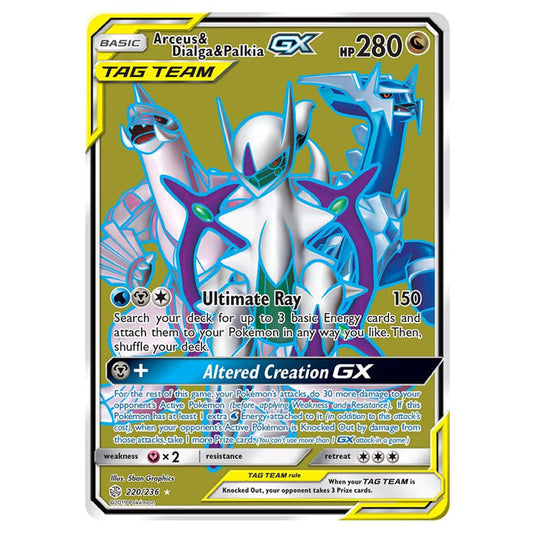 Pokemon - Sun & Moon - Cosmic Eclipse - Arceus & Dialga & Palkia-GX - 220/236