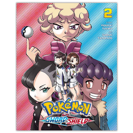 Pokemon - Sword & Shield - Volume 2