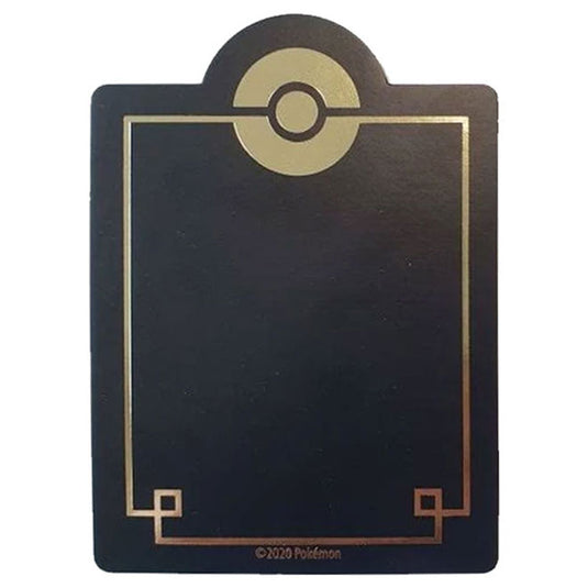 Pokemon - Sword &amp; Shield - Elite Trainer Box Plus - Card Divider