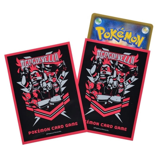 Pokemon - Team Yell - Card Sleeves (64 Sleeves)