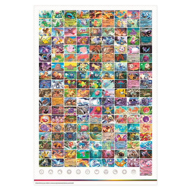 Pokemon - Scarlet & Violet - 151 - Poster Collection Pokemon - Scarlet & Violet - 151 - Poster Collection