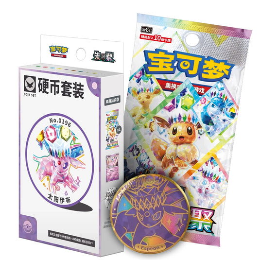 Pokemon - Simplified Chinese - Terastal Grand Gathering - Pin Set (Espeon)