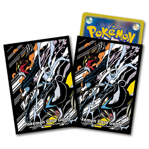 non slip card sleeves Yellow main image 1