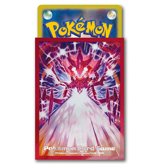 Pokemon - Shiny Eternatus - Card Sleeves (64 Sleeves)