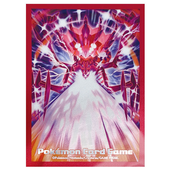 Pokemon - Shiny Eternatus - Card Sleeves (64 Sleeves) Pokemon - Shiny Eternatus - Card Sleeves (64 Sleeves)
