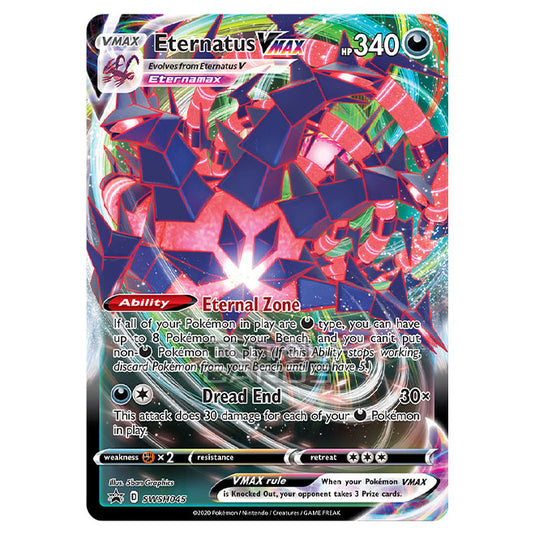 Pokemon - Sword & Shield - SWSH Black Star Promos - Eternatus VMAX - S Pokemon - Sword & Shield - SWSH Black Star Promos - Eternatus VMAX - S
