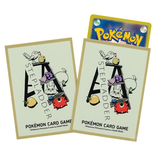 Pokemon - Fletchling & Skwovet  - Card Sleeves (64 Sleeves)