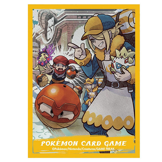 Pokemon - Hisuian Voltorb - Card Sleeves (64 Sleeves)