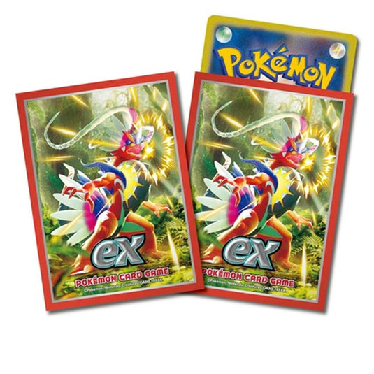 Pokemon - Koraidon - Card Sleeves (64 Sleeves)