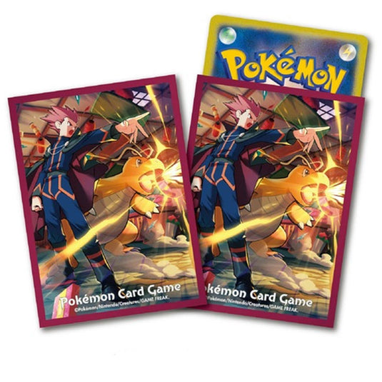 Pokemon - Lance & Dragonite - Card Sleeves (64 Sleeves)