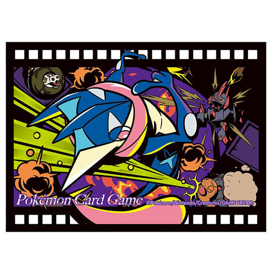 Pokemon - Midnight Agent - The Cinema - Greninja - Card Sleeves (64 Sleeves)