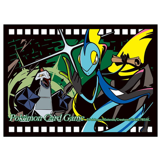Pokemon - Midnight Agent - The Cinema - Inteleon - Card Sleeves (64 Sleeves)