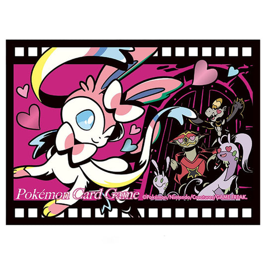 Pokemon - Midnight Agent - The Cinema - Sylveon - Card Sleeves (64 Sleeves)