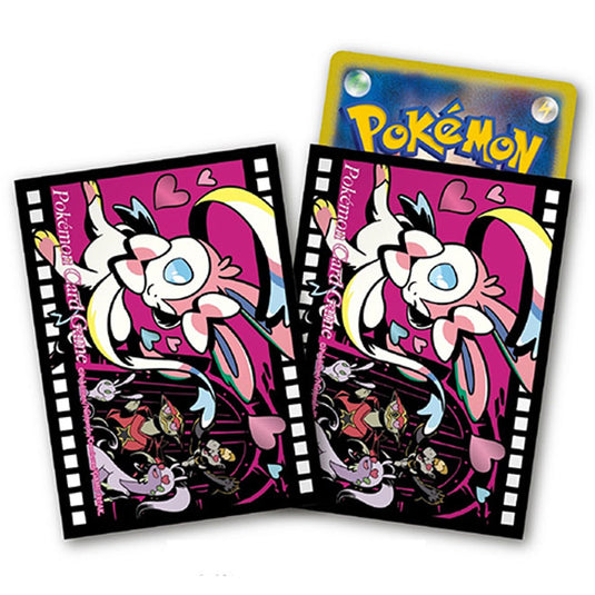 Pokemon - Midnight Agent - The Cinema - Sylveon - Card Sleeves (64 Sleeves)