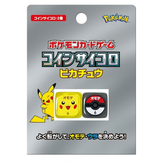 Pokemon - Pikachu & Poke Ball - Dice