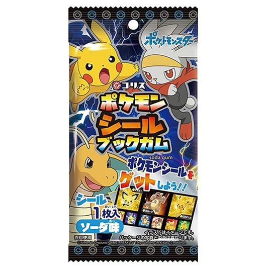 Pokemon - CORIS - Seal book gum (4g)
