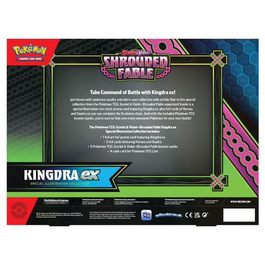 Box of Box Kingdra Ex Special Illustration Collection packs