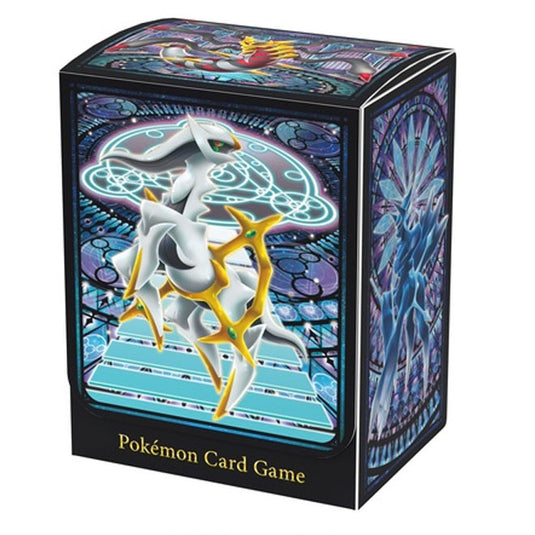 Pokemon - Sinnoh Legendaries - Deck Box