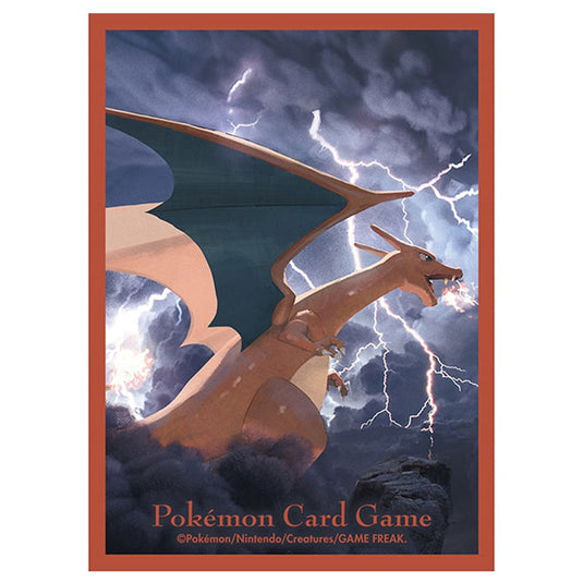 Pokemon - Flying Charizard - Card Sleeves (64 Sleeves)