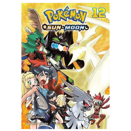 Pokemon - Sun & Moon - Vol.12