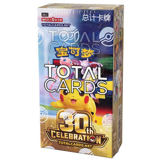 Pokemon - 30th Celebration - Booster Box (Simplified Chinese)