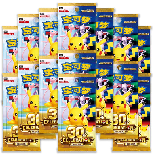 Pokemon - 30th Celebration - Charizard Figure (Simplified Chinese)