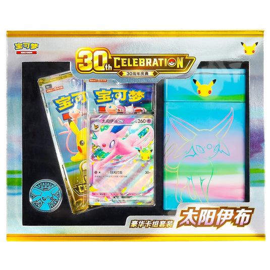 Pokemon - 30th Celebration - Espeon ex - Deluxe Deck (Simplified Chinese)