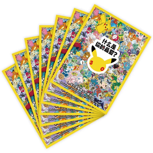 Pokemon - 30th Celebration - Sleeves (Simplified Chinese)